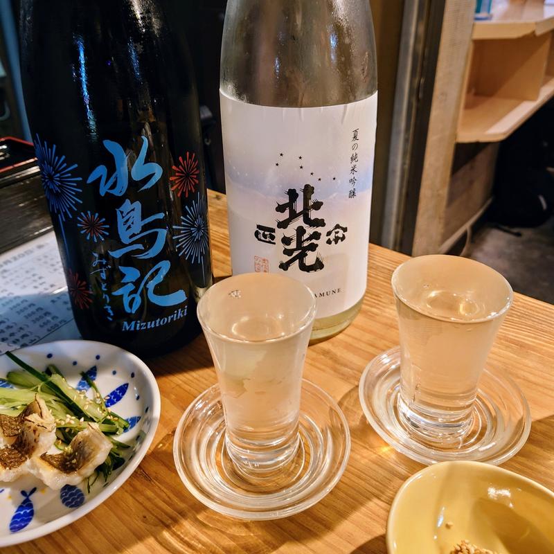 穴子一夜干し 水鳥記 北光正宗(にぎにぎ ー 中野本館)