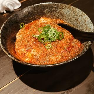 麻婆豆腐