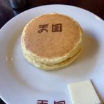 珈琲天国 特製ホットケーキ