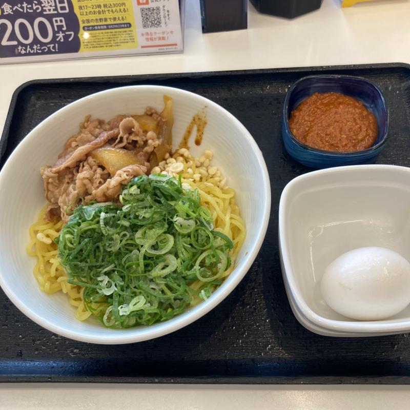 牛まぜそば(吉野家 １４号線幕張店)