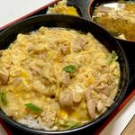 大和地鶏の親子丼