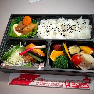 会席御膳 欅(こばやし )