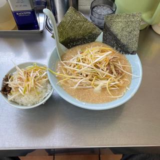 ネギ味噌ラーメン、半ライス