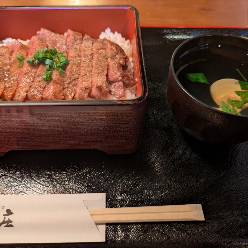 村上牛サーロインステーキ丼(江戸庄 （えどしょう）)