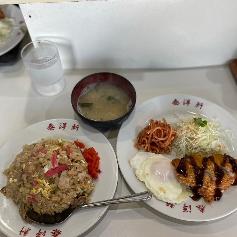 焼飯定食(泰洋軒 )