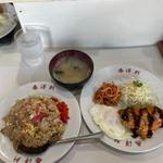 焼飯定食