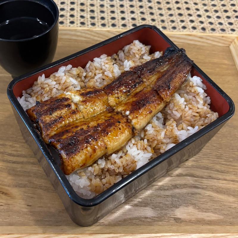 うな重 梅(躻（うつけ）)