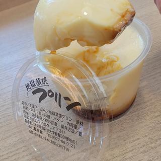 海地獄蒸し焼きプリン(カフェテリア 海)