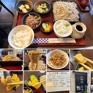 そば定食(大村庵)