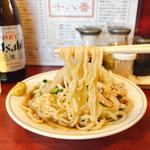 冷やし中華