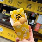 蓮根チーズボール揚げ