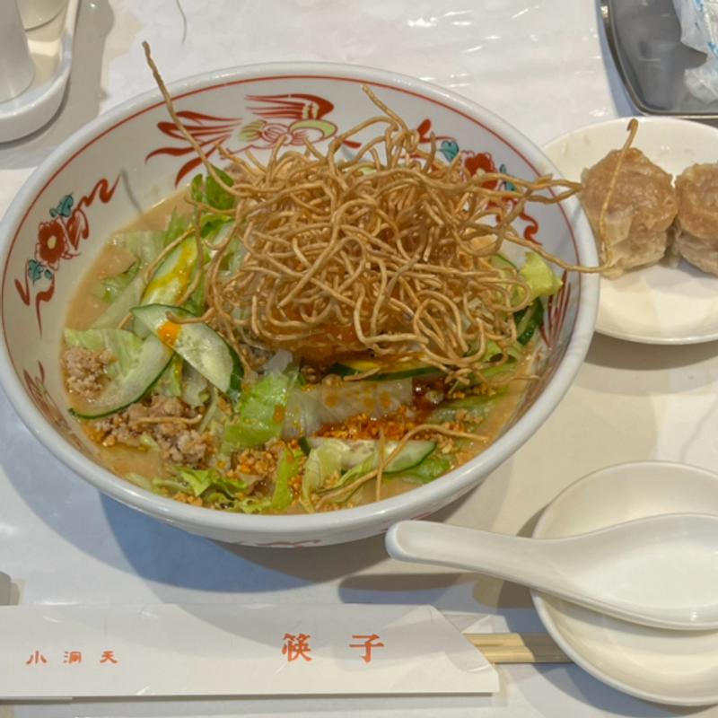 冷やししぐれ辣麺　ポークシウマイ2個セット(小洞天 ファーストスクエア店 （ショウドウテン）)