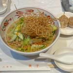 冷やししぐれ辣麺　ポークシウマイ2個セット