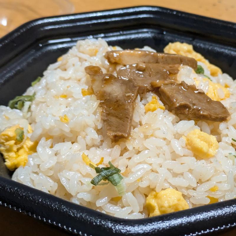 チャーハン(イオンスタイル川口)