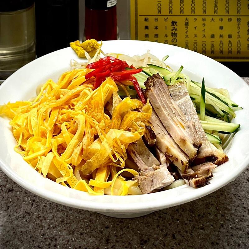 冷やし中華(喜楽 （きらく）)