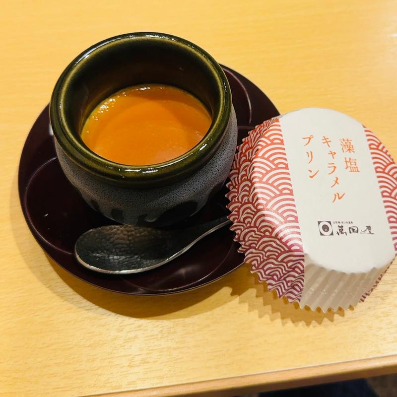 (萬国屋 （ばんこくや）)