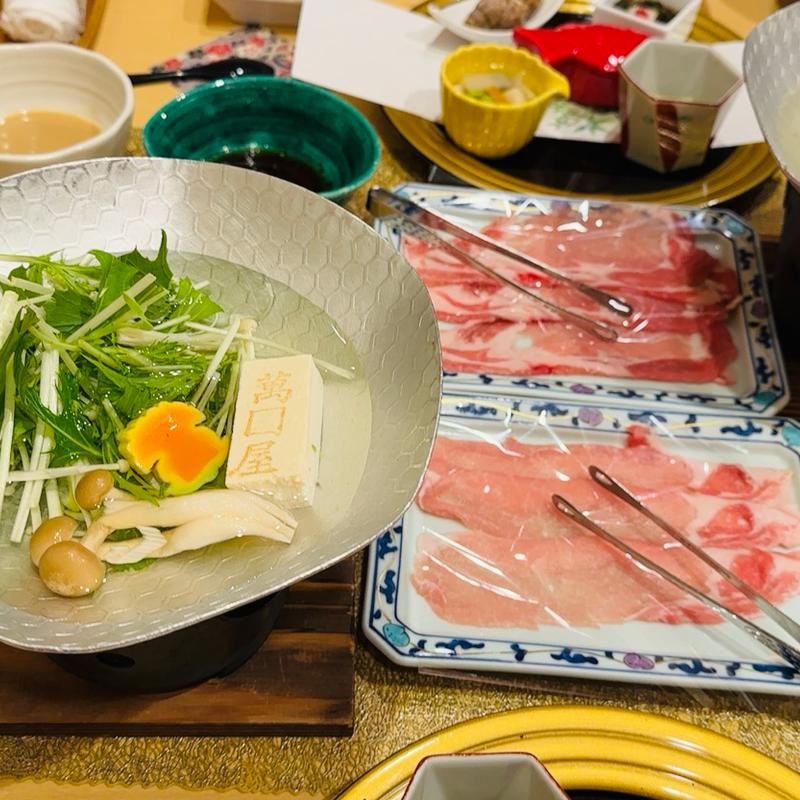 (萬国屋 （ばんこくや）)