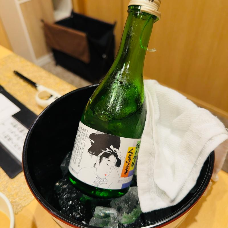 (萬国屋 （ばんこくや）)