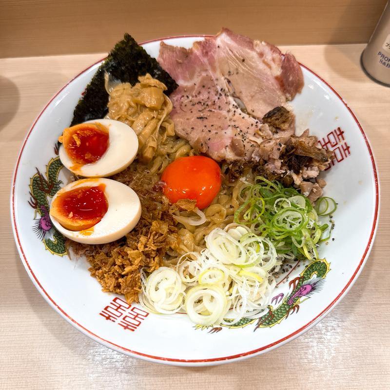 味玉　地鶏と濃い玉のまぜそば(手揉み中華そば中村)