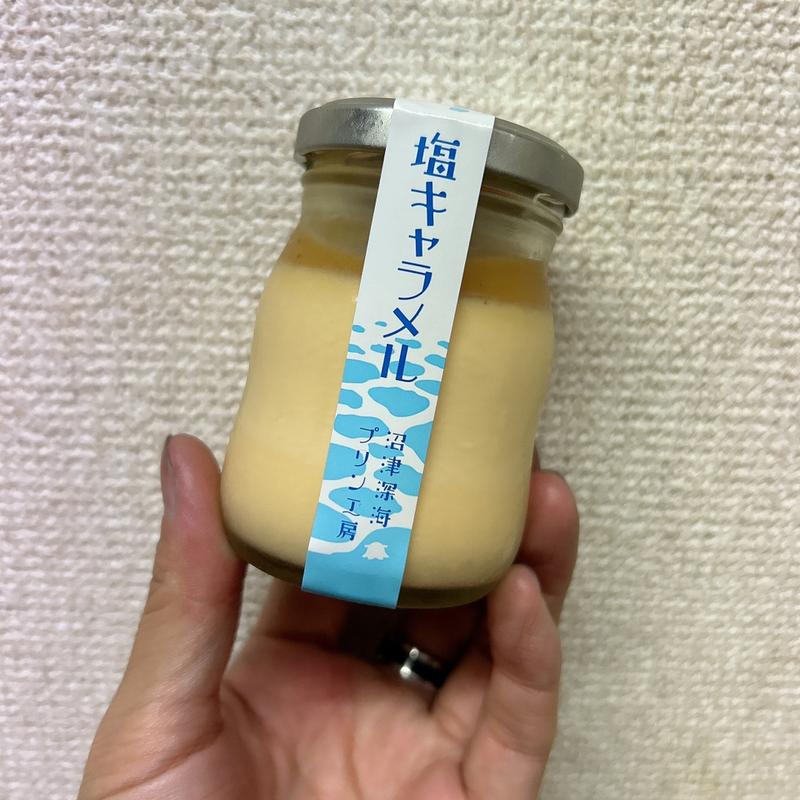 (沼津深海プリン工房)