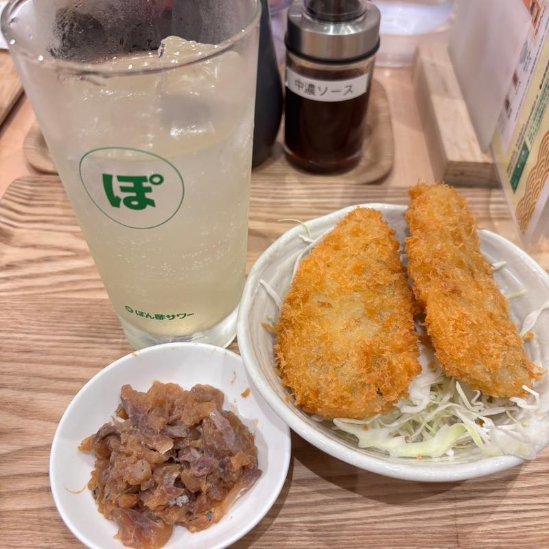 ちょい飲みセット(三陽食堂 東京駅ヤエチカ店)
