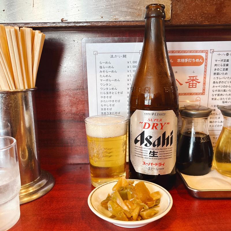 ビール(十八番(おはこ) 大和店)