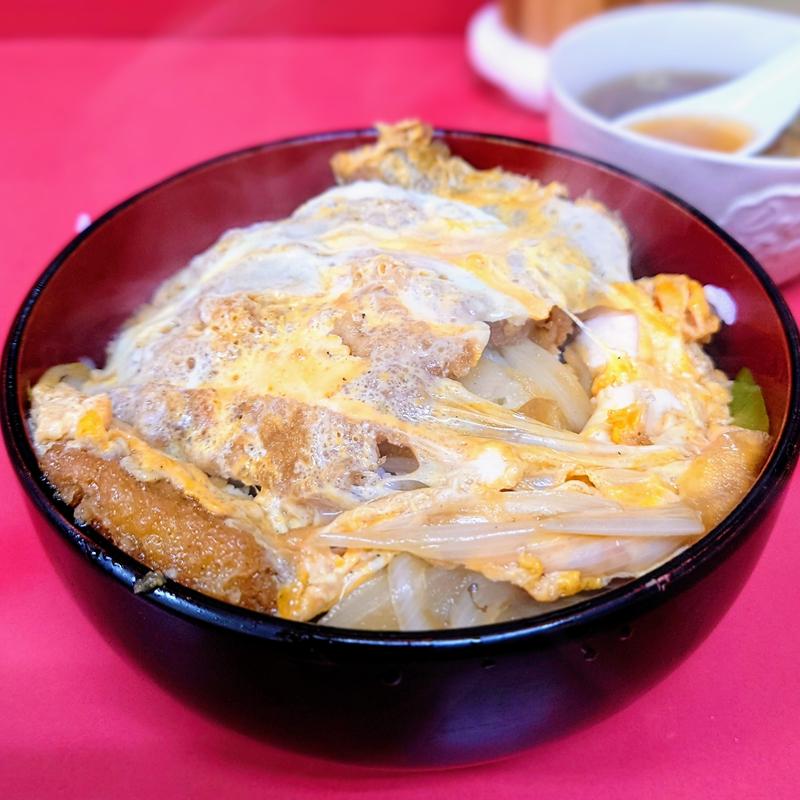 かつ丼(新華楼)