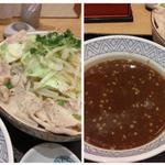 夢郎うどん3玉