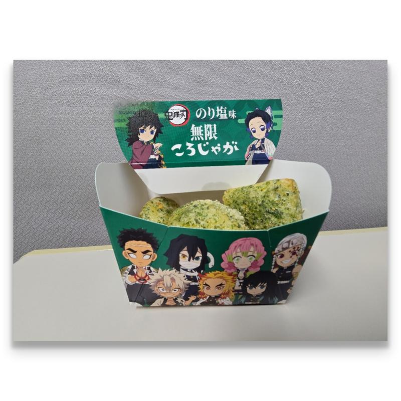 無限ころじゃが のりしお味(ファミリーマート 宝町駅前店)