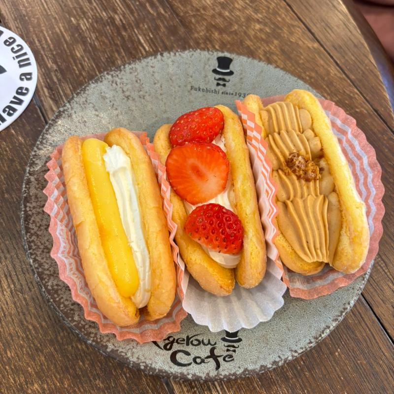 かげろう(福菱/Kagerou Café/かげろうカフェ)