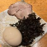 特製トッピング