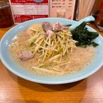 ネギラーメン(並)