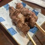 レバー