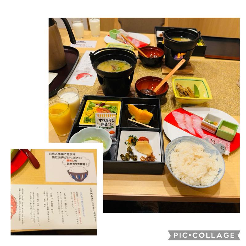 (萬国屋 （ばんこくや）)