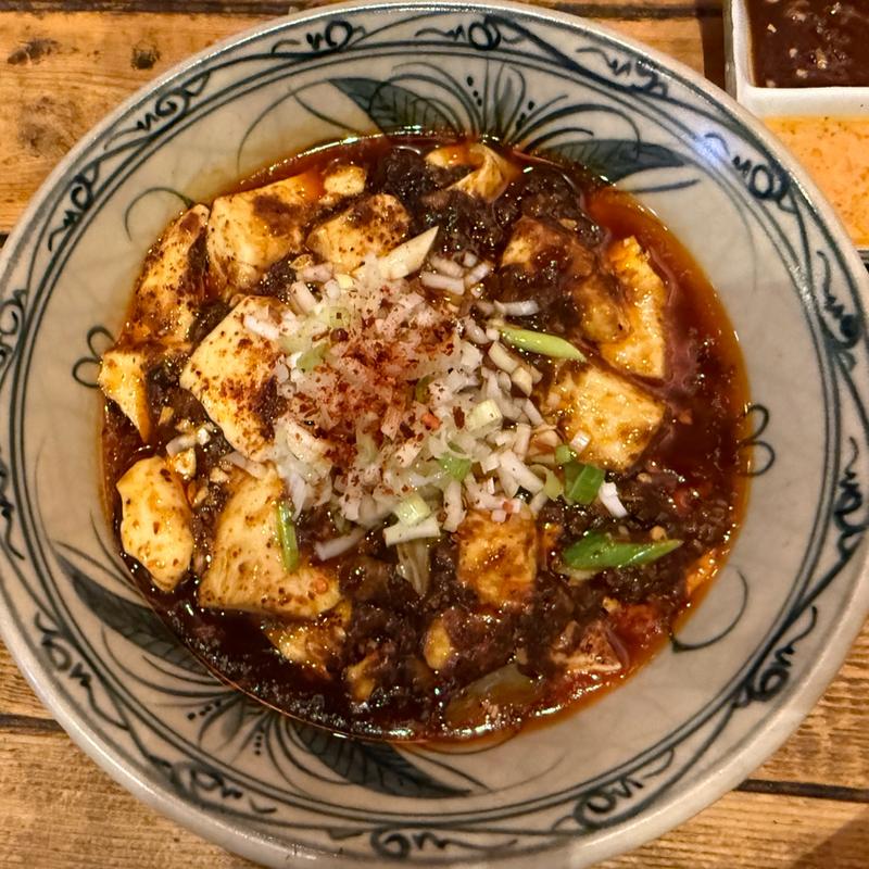 麻婆豆腐(かかん 鎌倉本店)