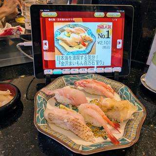 金沢まいもん百万石握り