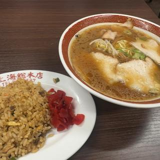 中華そば　半チャン
