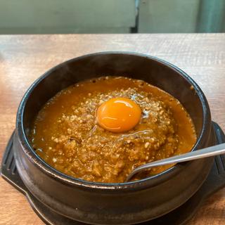 石焼キーマカレー