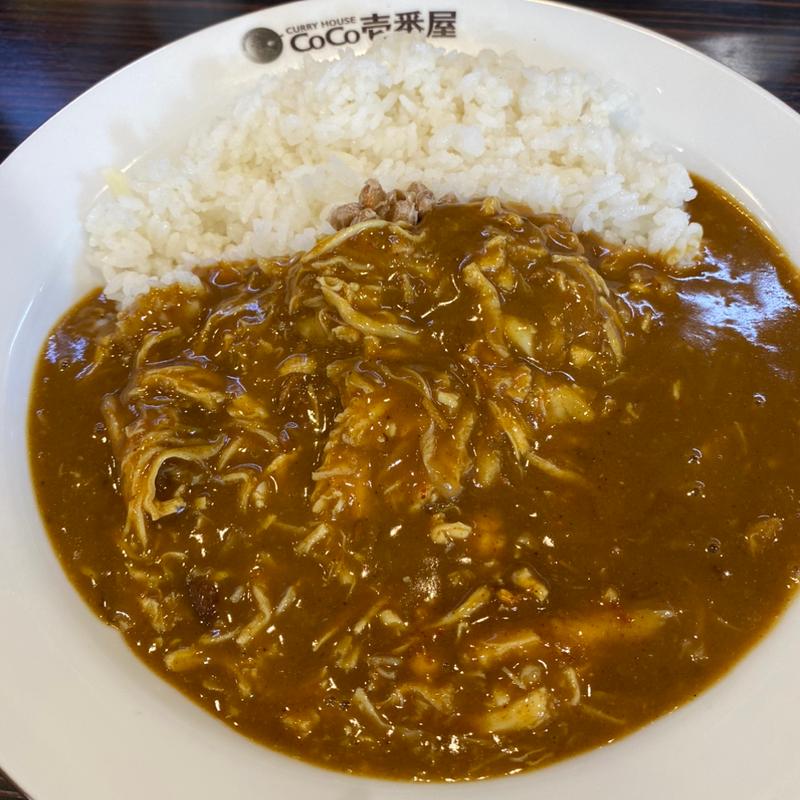 チキンにこみカレー(CoCo壱番屋 稲城向陽台店)