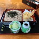 天ざる
