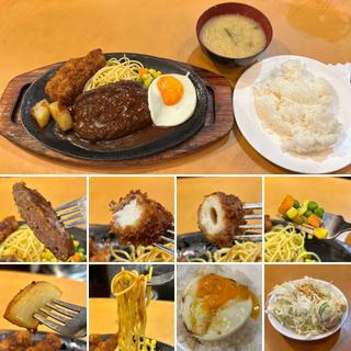 サービスセット