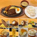 サービスセット