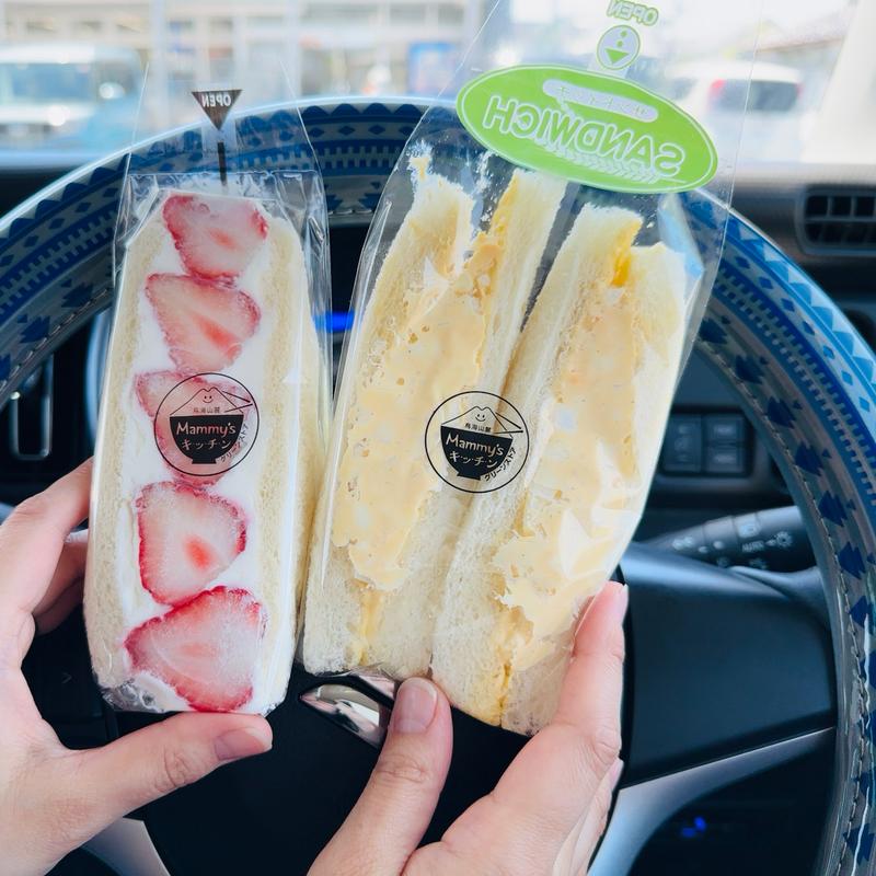 (グリーンストア)