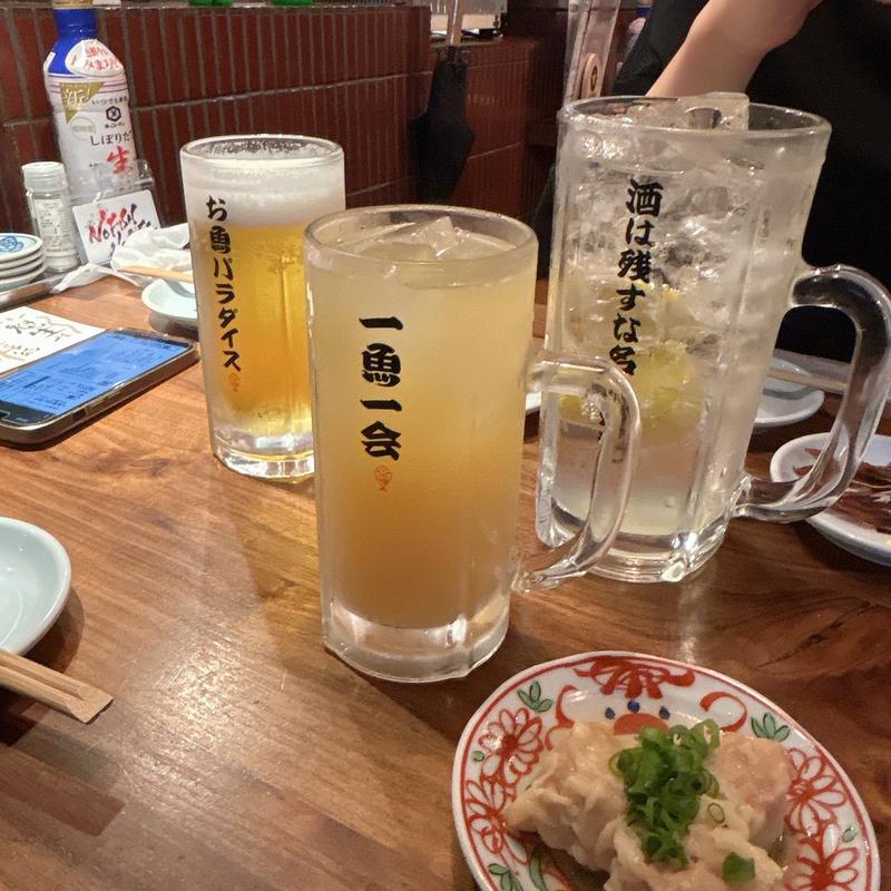 (干物炉端専門 第一魚炉魚炉酒蔵)