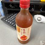 生茶・ほうじ煎茶