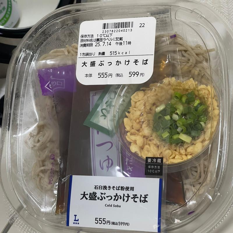 大盛りぶっかけそば(ローソン 岡谷中央一丁目店)