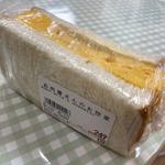 お肉屋さんのお惣菜　玉子サンド