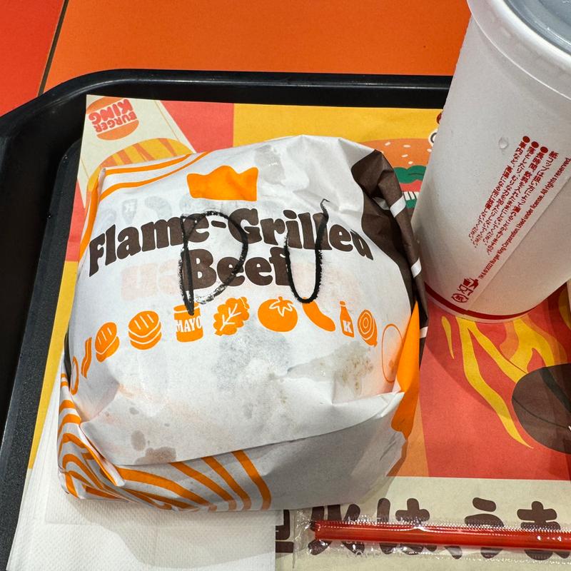 ダブルチーズアグリーバーガー(バーガーキング トナリエクレオつくば店)