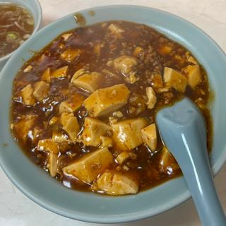 マーボ丼(大弘軒 )