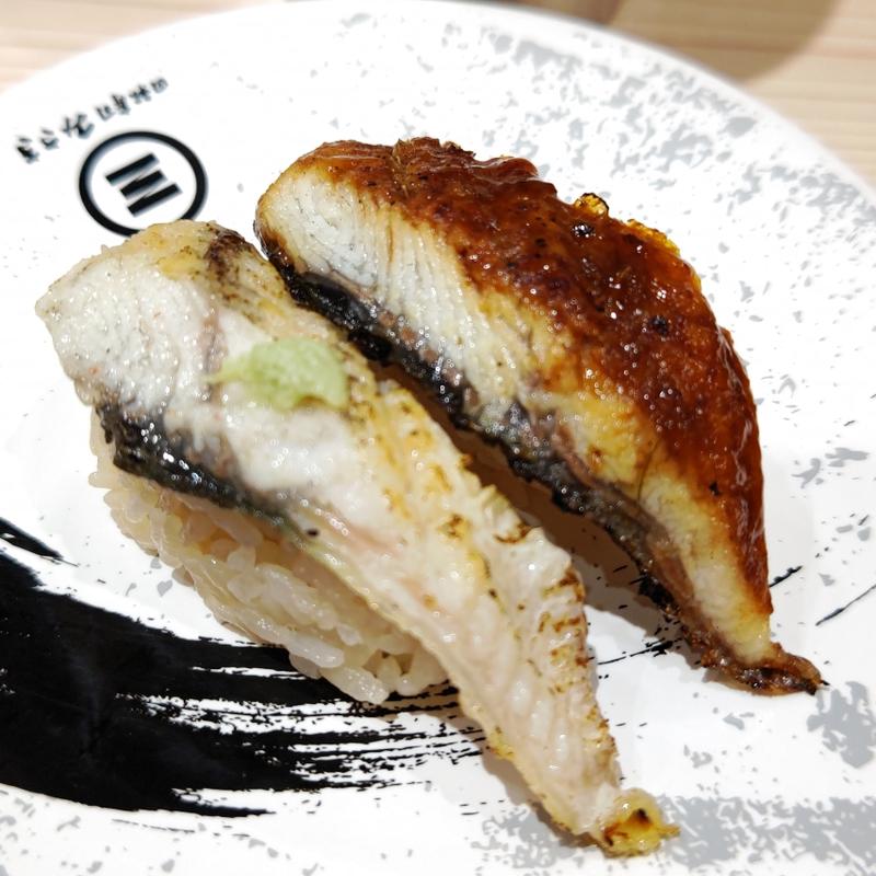 うなぎの食べ比べ(回転寿司みさき イオンフードスタイル港南台店)